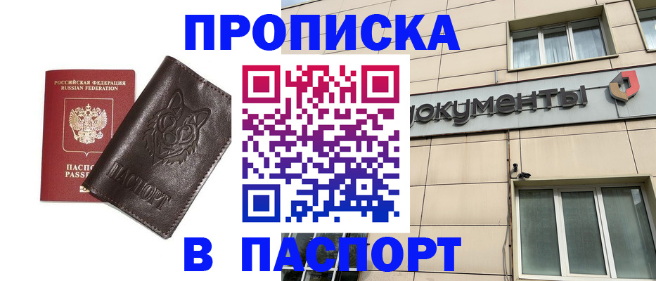 форма 3 в Тутаеве